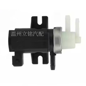 Válvula solenoide de control de sobrealimentación Turbo 1H0906627A para turbocompresores Volkswagen - Product Image 1