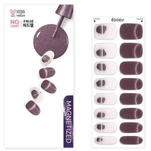 Autocollant magnétique pour ongles, French Manucure, Gel semi-durci, Vegan, Sans application à la lampe - Product Image 1