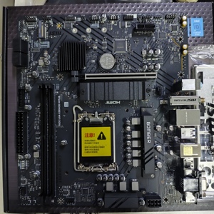 Tarjeta Madre/B760M WIFI DDR4 Explosive (VGA+HDMI+DP+2 * M.2 ARGB) LGA1700 Compatible con CPU de 12.ª/13.ª/14.ª Generación - Product Image 1