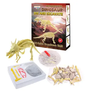 挖恐龙恐龙化石恐龙挖掘工具包儿童玩具