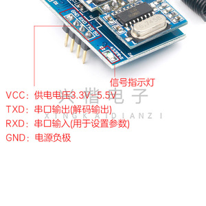 <b>RF</b> <b>Module</b> RF34B 315/433Mhz Sub 1GHz Industrial <b>Wireless</b> Remote Control GPIO Interface - Product Image 4