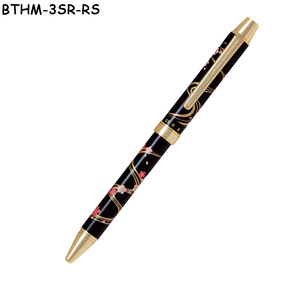 Stylo multifonction BTHM-3SR Light Touch 3-en-1, 2 couleurs, pointe bille 0,7 mm et crayon mécanique, corps en plastique avec impression UV mate et toucher doux - Product Image 2