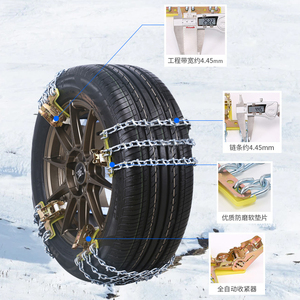 Xe Bùn Tuyết Chains Chất Lượng Cao Cấp Mạnh Mẽ Bền Tất Cả Các Mùa Chống Trượt Xe Và Pick <span class=keywords><strong>Up</strong></span> Patterned Lốp Chains Cho Trường Hợp Khẩn Cấp - Product Image 4