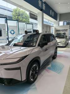 Toyota BZ3X 2025 – Nouvelle version électrique 2WD/4WD Air PRO MAX – Autonomie maximale 610 km – Fabriqué en Chine - Product Image 6