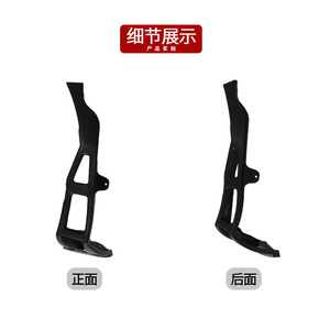 ขายึดกันชนหน้าสำหรับ Mercedes-Benz CLA-Class W117 ปี 2013-2015 รุ่น 1178850021 ซ้ายและขวา วัสดุ ABS - Product Image 2