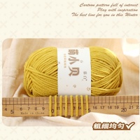 Fil chenille simple brin de 50 grammes en forme de crème glacée pour tricot manuel DIY