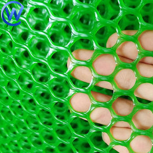 Agricol Hdpe Maille plate <span class=keywords><strong>rigide</strong></span> en plastique pour volaille Filet de clôture en plastique pour volaille Filet de sol pour poulailler - Product Image 2