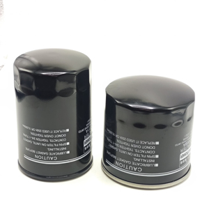 Nuevo Filtro de Aceite de Grado OE 0811A para Tractores YTO Dongfanghong - Alta Eficiencia de Filtración, 6 Meses de Garantía, 0811A de Alta Eficiencia - Product Image 6