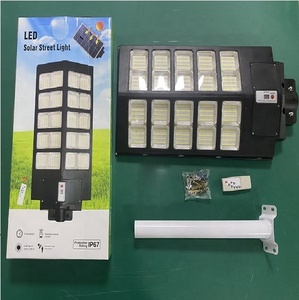 All-In-One 300W <b>Solar</b> LED Garden <b>Light</b> <b>PIR</b> Sensor ABS Material Power Supply RoHS Certified IP65 for Gardens Streets Roads - Product Image 1