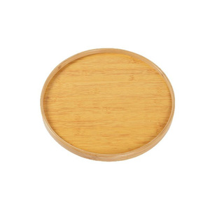 Plateau de rangement rond en bambou couleur naturelle pour la maison et le salon - Product Image 1
