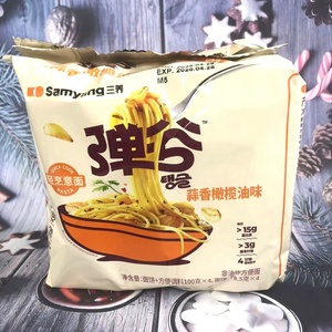 Vente en gros de nouilles instantanées au four coréennes à la crème spaghetti à la farine de blé aromatisée à la carbonara sac de 420g - Product Image 5