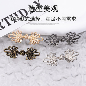 Waist-cinching metal frog closure, nail-free and sewing-free leaf-shaped <b>snap</b> <b>fastener</b>, a waist-cinching wonder for - Product Image 1