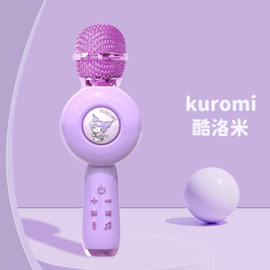 Jouets pour enfants personnalisés en usine : Microphone karaoké sans fil à écho en plastique pour jeu d'imitation - Product Image 3