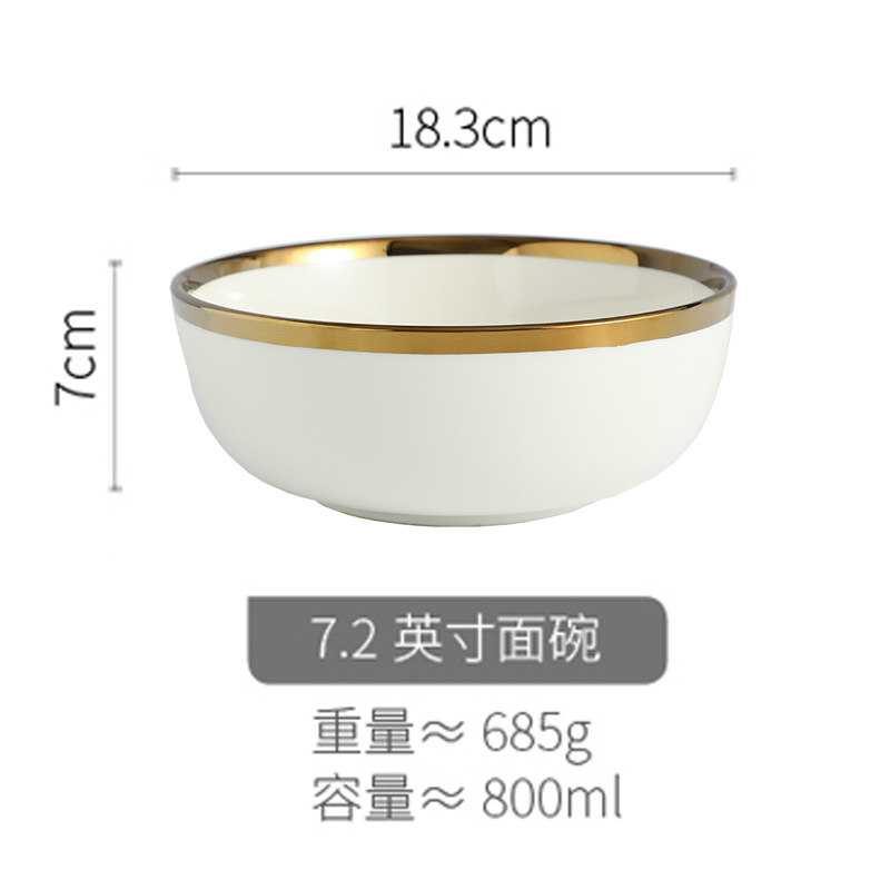 7-inch soup bowl