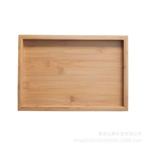 Modern Minimalist Bamboo Serving <b>Tray</b> For <b>Tea</b> Coffee Fruit Snacks Hotel Dining Use - Product Image 5