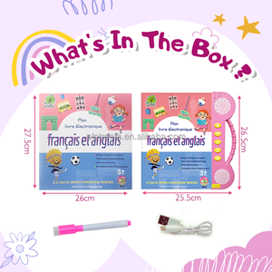 70000 + Bán Pháp Trẻ Em Tùy Chỉnh In Ấn Bé Điện Tử Kỹ Thuật Số Âm Thanh Âm Thanh Trường Giáo Dục Đầu Tiên của Tôi Sách - Product Image 5