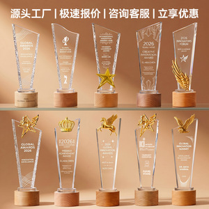 Trofeo <span class=keywords><strong>de</strong></span> Cristal para Reunión Anual, Medalla Conmemorativa <span class=keywords><strong>de</strong></span> Jubilación <span class=keywords><strong>de</strong></span> Alta Gama Hecha a Medida, Premio <span class=keywords><strong>de</strong></span> <span class=keywords><strong>Honor</strong></span> al Campeón <span class=keywords><strong>de</strong></span> Ventas por su Trabajo Destacado - Product Image 3