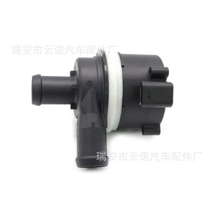 Pompe à eau électrique 059121012B pour véhicules Volkswagen Audi, pièce de rechange, nouvelle pièce OEM - Product Image 4