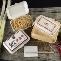 Scatola di Carta Usa e Getta per Alimenti con Logo Personalizzato, Confezione in Carta per Cibo da Asporto