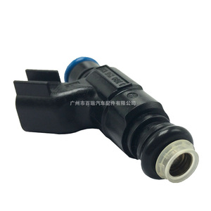 Inyector de Combustible 0280156131 para Motor de Gasolina Buick Chevrolet Cadillac - Product Image 5