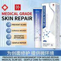 Crème réparatrice de cicatrices au gel de silicone OEM pour l'acné, les brûlures et les cicatrices post-chirurgicales 20g