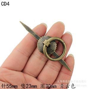 23*30mm - Product Image 3