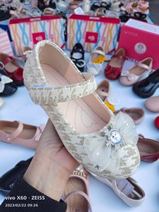 Chaussures de Princesse Originales Neuves et Économiques pour Enfants, Habillées, d'Été, à la Mode et Respirantes pour Filles - Product Image 2