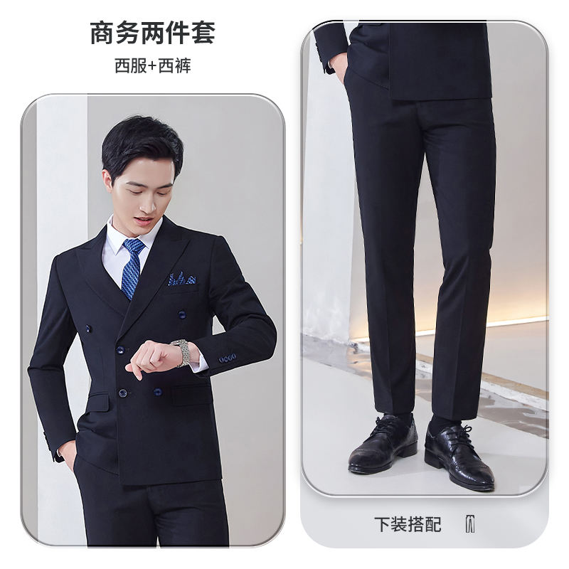 Man: navy blue suit + trousers
