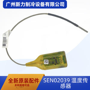 Otros Sen02039 Cables de Sensor de Temperatura 707567 Accesorio para Aire Acondicionado Central - Product Image 2