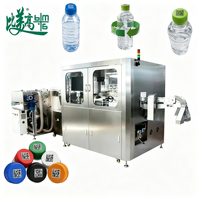 Machine de marquage laser UV haute vitesse Eco Code pour bouchons de bouteilles d'eau minérale sans étiquette, traçabilité un article un code