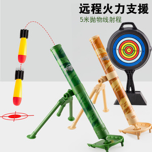 8-13 - Product Image 4