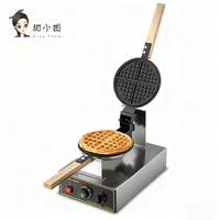 Gaufrier professionnel classique à poignée en bois, avec grille épaissie antiadhésive