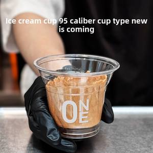 Xunying Custom 250ml monouso tazza di plastica trasparente <span class=keywords><strong>Mini</strong></span> caffè e gelato ciotola personalizzabile tazza di palline di gelato - Product Image 2