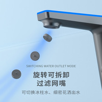 Robinet de salle de bain moderne intelligent en céramique électrique à trou unique avec affichage de la température à 3 couleurs - Robinet d'eau numérique