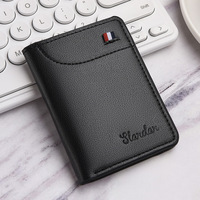 Dompet Mini Ultra Tipis Uniseks Gaya Pendek Gaya Vertikal Remaja Personalisasi Sederhana Kulit Lembut Lipat Klip Anti Maling Trendi