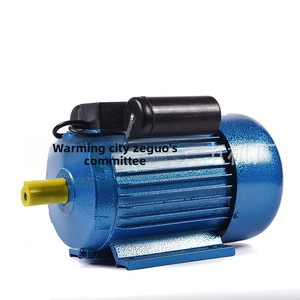 มอเตอร์อะซิงโครนัสเฟสเดียว YL เฟสเดียว YL7112-2-0.37KW 220V - Product Image 3