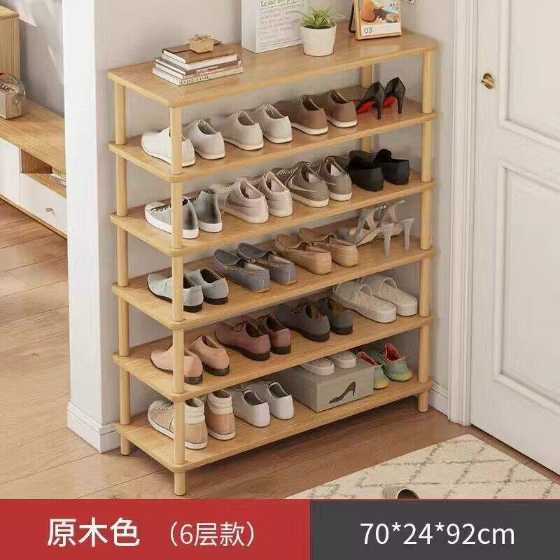 ท่อนไม้ขนาด 70 ซม. [6 ชั้น]