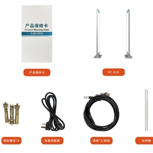 Ultra High Frequency RFID Gate Reader 840MHz -960MHz Intelligent Security Access Control Supports Multi Tag Reading - Product Image 6