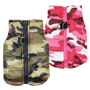 गर्म पॉलिएस्टर पंखा ज्यामितीय मध्यम मध्यम मध्यम मध्यम हरे रंग की छलावरण सेवा कुत्ते का उपयोग करना - Product Image 2