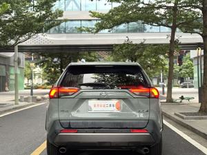 <span class=keywords><strong>Toyota</strong></span> <span class=keywords><strong>RAV4</strong></span> 2.5L HEV 2WD Elite Compacto <span class=keywords><strong>2020</strong></span> de Segunda Mano, No Requiere Enchufe, en Venta - Product Image 4