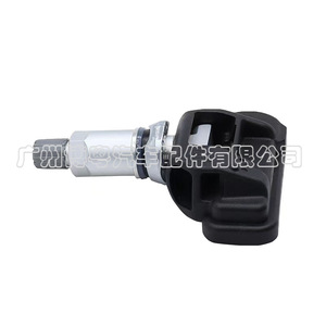 Maserati <b>Tpms</b> Sensor 670002790 External 433MHz For Maserati - Product Image 3