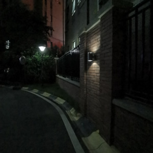 Năng lượng mặt trời LED không dây Tường Đèn treo tường để sử dụng nhà IP65 chiếu sáng khu dân cư với cơ thể nhôm - Product Image 3