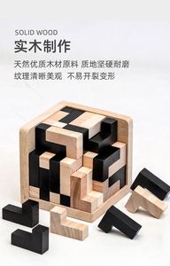 54 Pièces Cubes Magiques Noirs et Blancs pour Adultes – Casse-tête Interlock pour le Temps Libre - Product Image 5