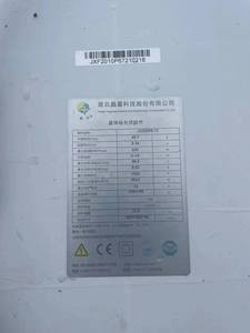 แผงโซลาร์เซลล์มือสอง Ja Longi 590/640/610/700/740W แบบ N-Type Bifacial กระจกเดี่ยว สำหรับบ้าน - Product Image 1