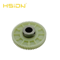 HSiDN Engrenage de sous-arbre en fer industriel pour machine à coudre Brother à boutonnières LH4-B814 HM-818A