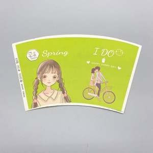 Ventilateur de tasses en papier personnalisé avec logo pour la fabrication de gobelets jetables en matière première (boissons, lait, café) - Product Image 3