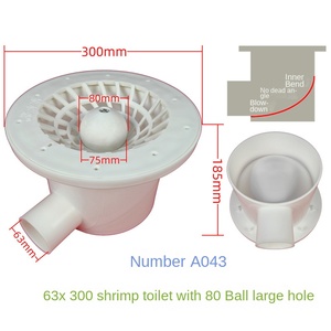 Bola de Drenaje Colgante A043 para Estanques de Camarones de Gran Altitud, para la Eliminación de Cáscaras de Camarón, Suministro Directo de Fábrica - Product Image 2