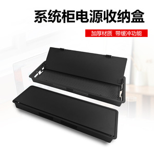 Boîte d'accès dissimulée en alliage d'aluminium, 390x133.5x32.5mm, boîte de rangement pour alimentation murale avec dissipation thermique - Product Image 2
