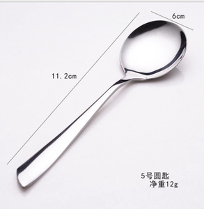 Juego de cubiertos de acero inoxidable para estudiantes y adultos: cucharas y tenedores sencillos de estilo occidental, tenedor europeo y tenedor para carne. - Product Image 2