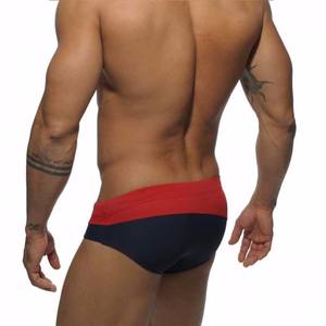 HANO <span class=keywords><strong>Seobean</strong></span> Patchwork Slip de bain pour homme Short de bain Short de plage en nylon Taille basse Vêtements de plage pour homme Maillots de bain et vêtements de plage - Product Image 3